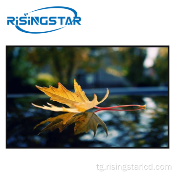 700 nits / 100 nits / 1500 nits Develed LCD